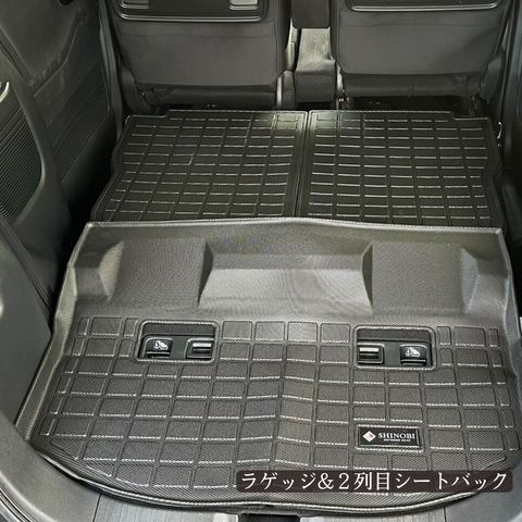 N-BOX 立体フロアマット 立体マット | CAPPA 14