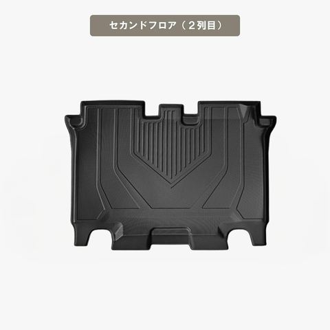 N-BOX 立体フロアマット 立体マット | CAPPA 22
