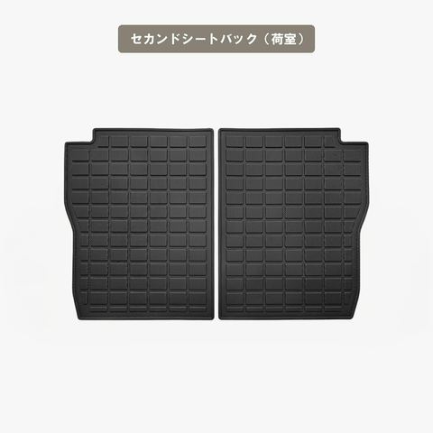 N-BOXカスタム 立体フロアマット 立体マット | CAPPA 23
