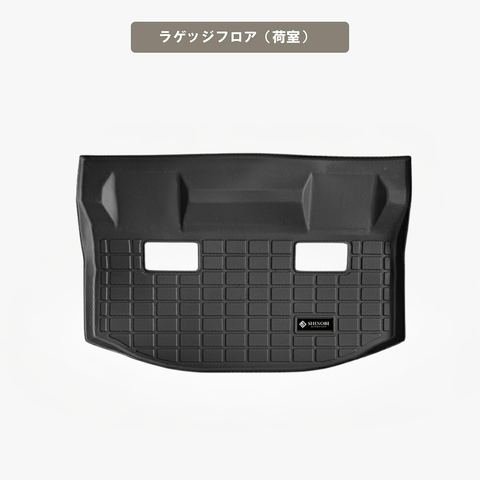 N-BOXカスタム 立体フロアマット 立体マット | CAPPA 24