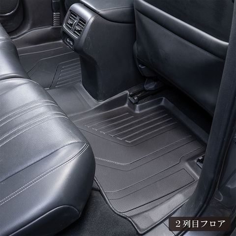 ZR-V 立体フロアマット 立体マット | CAPPA 12