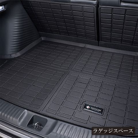 ZR-V 立体フロアマット 立体マット | CAPPA 13