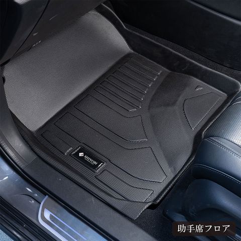 ZR-Vハイブリッド 立体フロアマット 立体マット | CAPPA 11