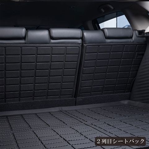 ZR-Vハイブリッド 立体フロアマット 立体マット | CAPPA 14
