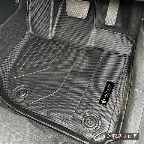 ヴェゼル 立体フロアマット 立体マット | CAPPA 10
