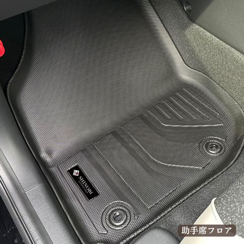 ヴェゼル 立体フロアマット 立体マット | CAPPA 11