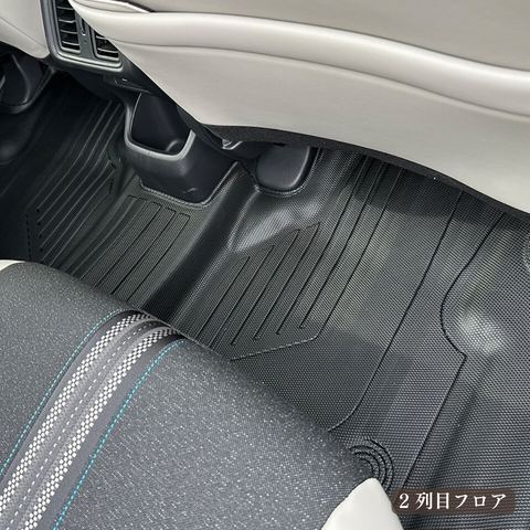 ヴェゼル 立体フロアマット 立体マット | CAPPA 12