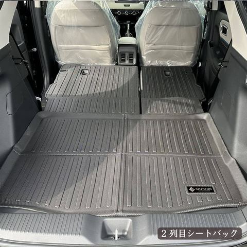 ヴェゼル 立体フロアマット 立体マット | CAPPA 14