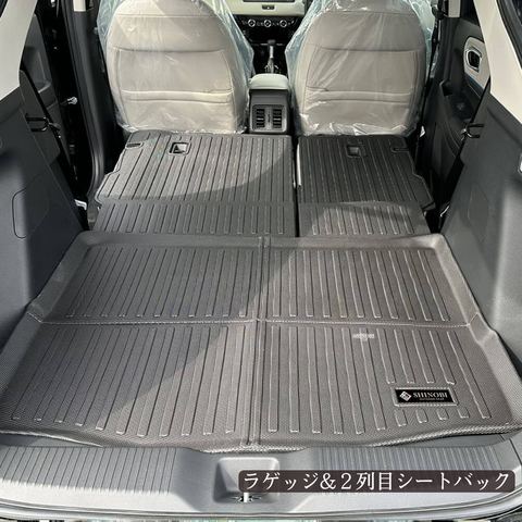 ヴェゼル 立体フロアマット 立体マット | CAPPA 15