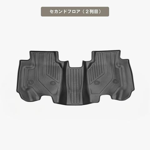 ヴェゼル 立体フロアマット 立体マット | CAPPA 22