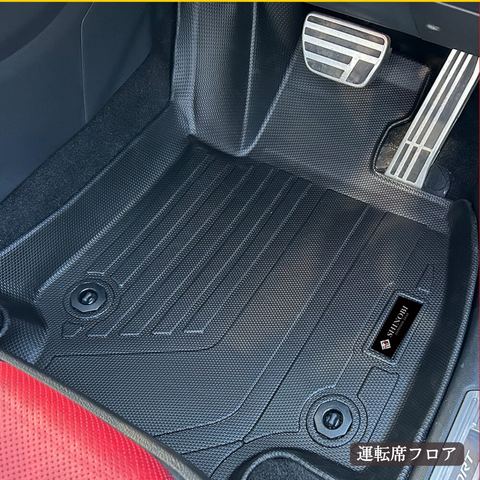 NX 立体フロアマット 立体マット | CAPPA 10