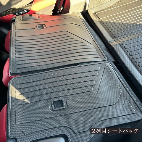 NX 立体フロアマット 立体マット | CAPPA 13