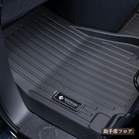 デリカD:5 立体フロアマット 立体マット | CAPPA 10