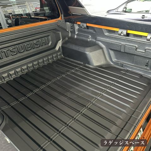 トライトン 立体フロアマット 立体マット | CAPPA 10