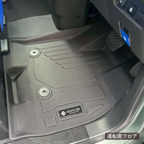 eKスペース 立体フロアマット 立体マット | CAPPA 6
