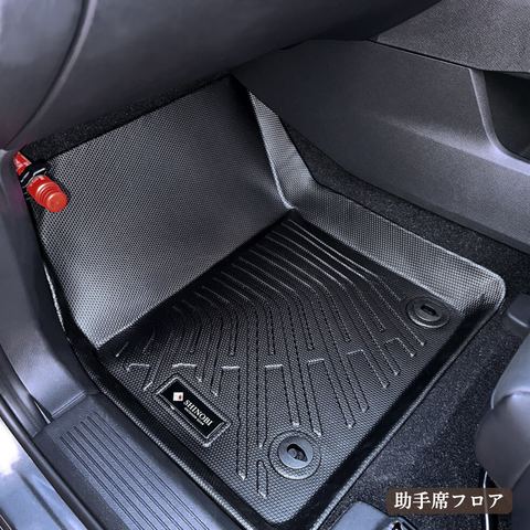エクストレイル 立体フロアマット 立体マット | CAPPA 11