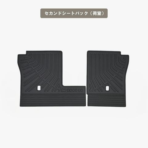 エクストレイル 立体フロアマット 立体マット | CAPPA 23