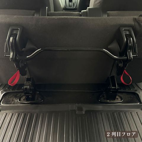 バネットバン(NV200) 立体フロアマット 立体マット | CAPPA 10