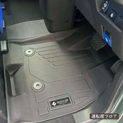 ルークス 立体フロアマット 立体マット | CAPPA 5