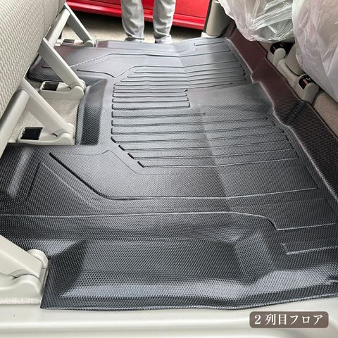 エブリイワゴン 立体フロアマット 立体マット | CAPPA 13