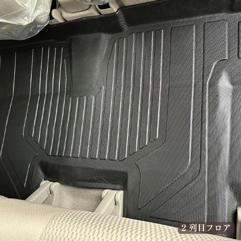 エブリイワゴン 立体フロアマット 立体マット | CAPPA 14