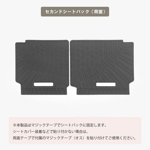 エブリイワゴン 立体フロアマット 立体マット | CAPPA 22