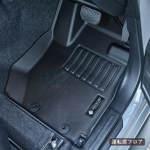 ジムニーシエラ 立体フロアマット 立体マット | CAPPA 6
