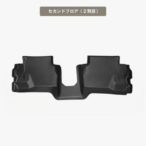 ジムニーシエラ 立体フロアマット 立体マット | CAPPA 15