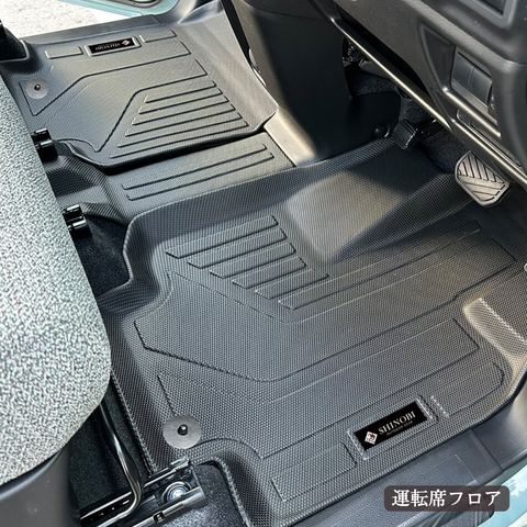 スペーシアカスタム 立体フロアマット 立体マット | CAPPA 10