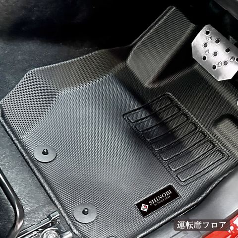 ジムニーノマド 立体フロアマット 立体マット | CAPPA 10