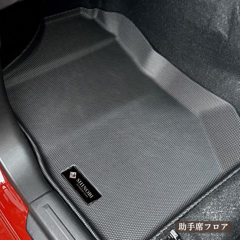 ジムニーノマド 立体フロアマット 立体マット | CAPPA 11