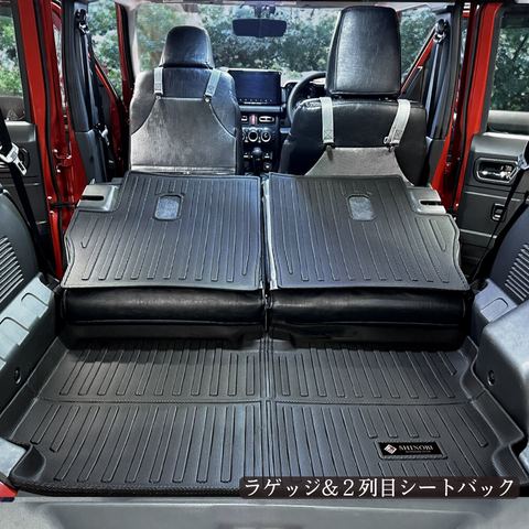 ジムニーノマド 立体フロアマット 立体マット | CAPPA 14