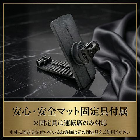 ジムニーノマド 立体フロアマット 立体マット | CAPPA 20