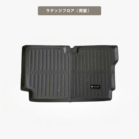 ジムニーノマド 立体フロアマット 立体マット | CAPPA 24