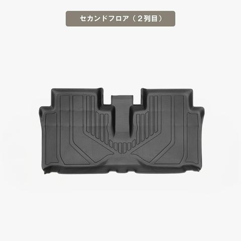 スペーシアギア 立体フロアマット 立体マット | CAPPA 23