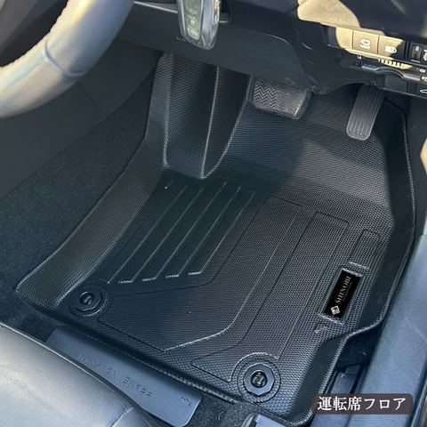 カローラクロス 立体フロアマット 立体マット | CAPPA 10