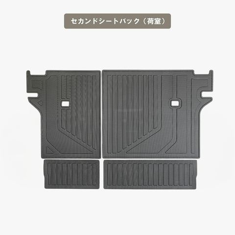 カローラクロス 立体フロアマット 立体マット | CAPPA 22