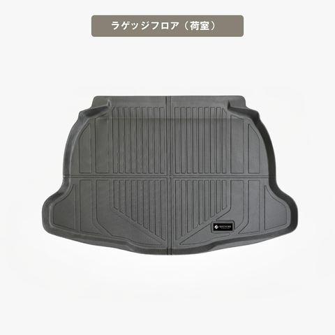 カローラクロス 立体フロアマット 立体マット | CAPPA 23