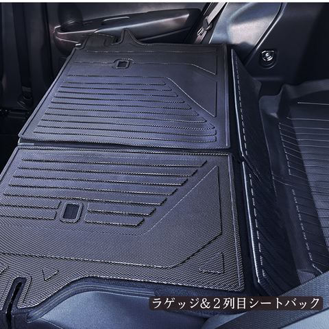 カローラクロスハイブリッド 立体フロアマット 立体マット | CAPPA 13