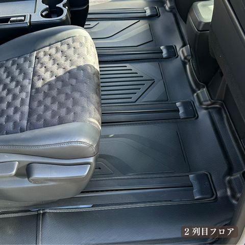 ノアハイブリッド 立体フロアマット 立体マット | CAPPA 10