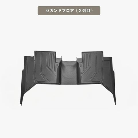 ハイラックス 立体フロアマット 立体マット | CAPPA 14