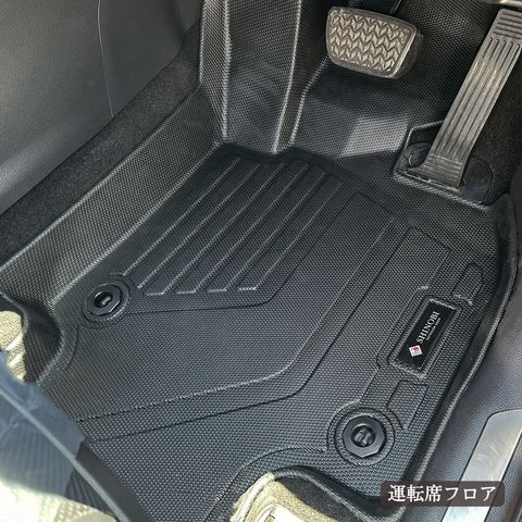 ハリアー 立体フロアマット 立体マット | CAPPA 10