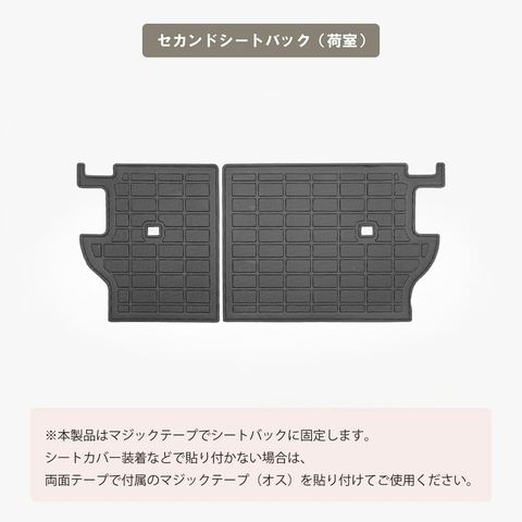 ハリアー 立体フロアマット 立体マット | CAPPA 22