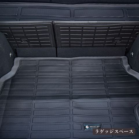 プリウス 立体フロアマット 立体マット | CAPPA 15