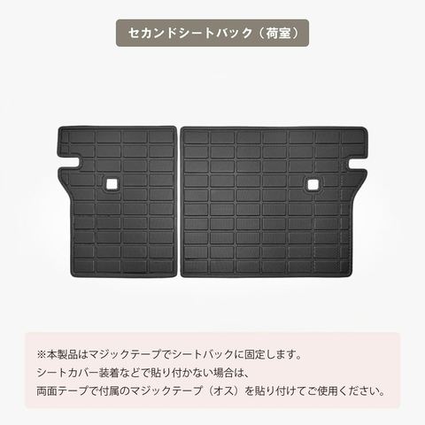プリウス 立体フロアマット 立体マット | CAPPA 23