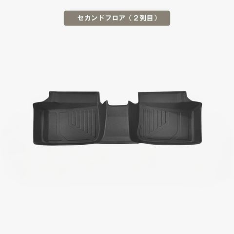 プロボックス 立体フロアマット 立体マット | CAPPA 22