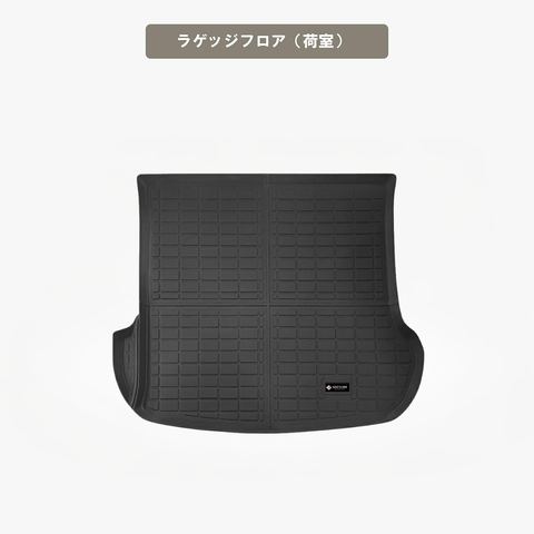 プロボックス 立体フロアマット 立体マット | CAPPA 24