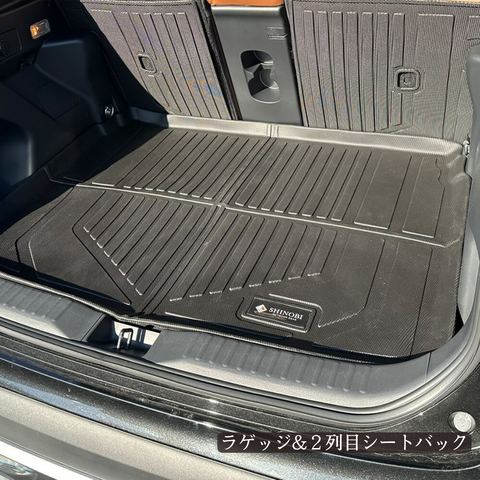 ヤリス 立体フロアマット 立体マット | CAPPA 14