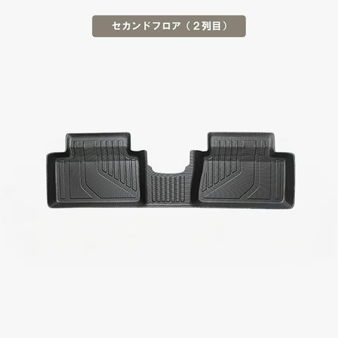 ヤリス 立体フロアマット 立体マット | CAPPA 22