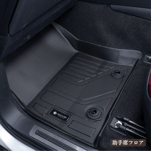 ランドクルーザー300 立体フロアマット 立体マット | CAPPA 11